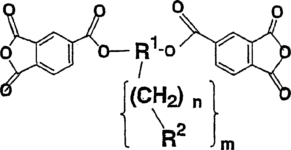 Diamine, acid dianhydride, polyimide composition having reactive group obtained therefrom, and processes for producing these