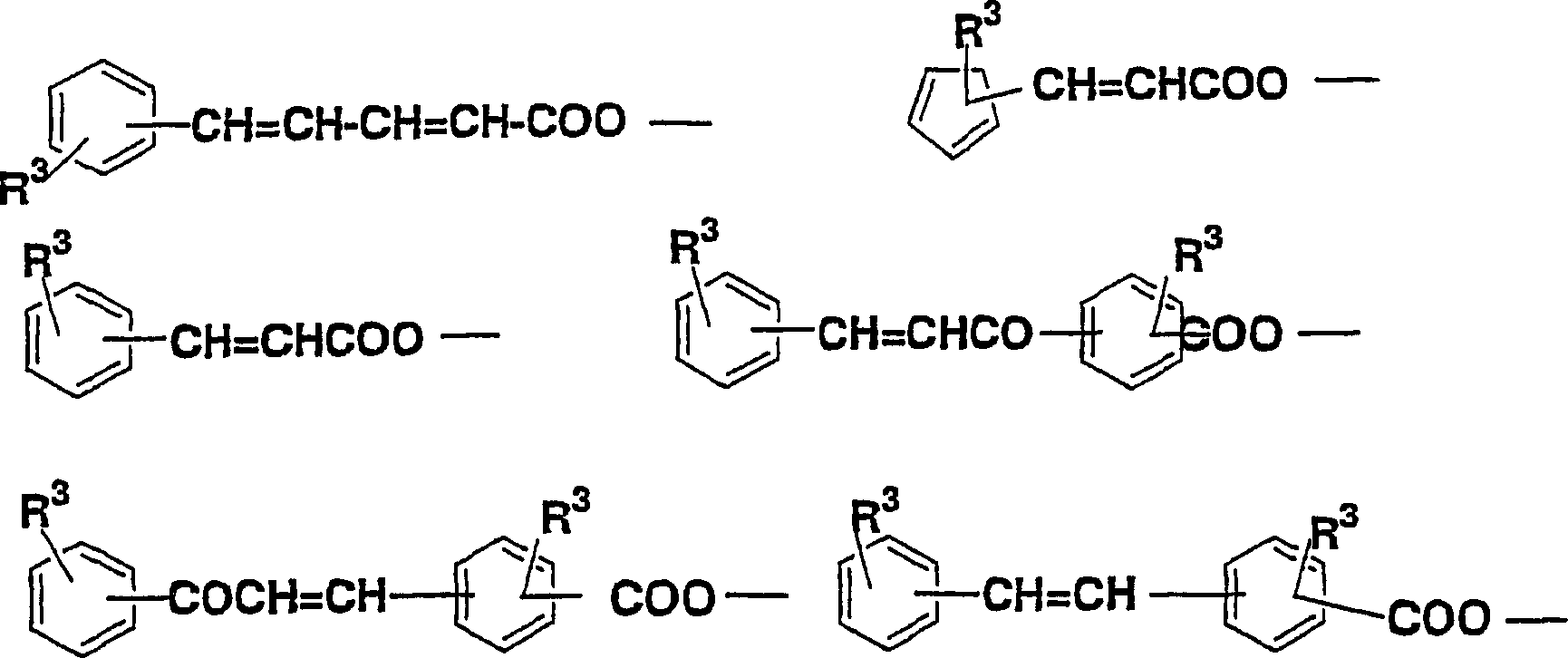 Diamine, acid dianhydride, polyimide composition having reactive group obtained therefrom, and processes for producing these