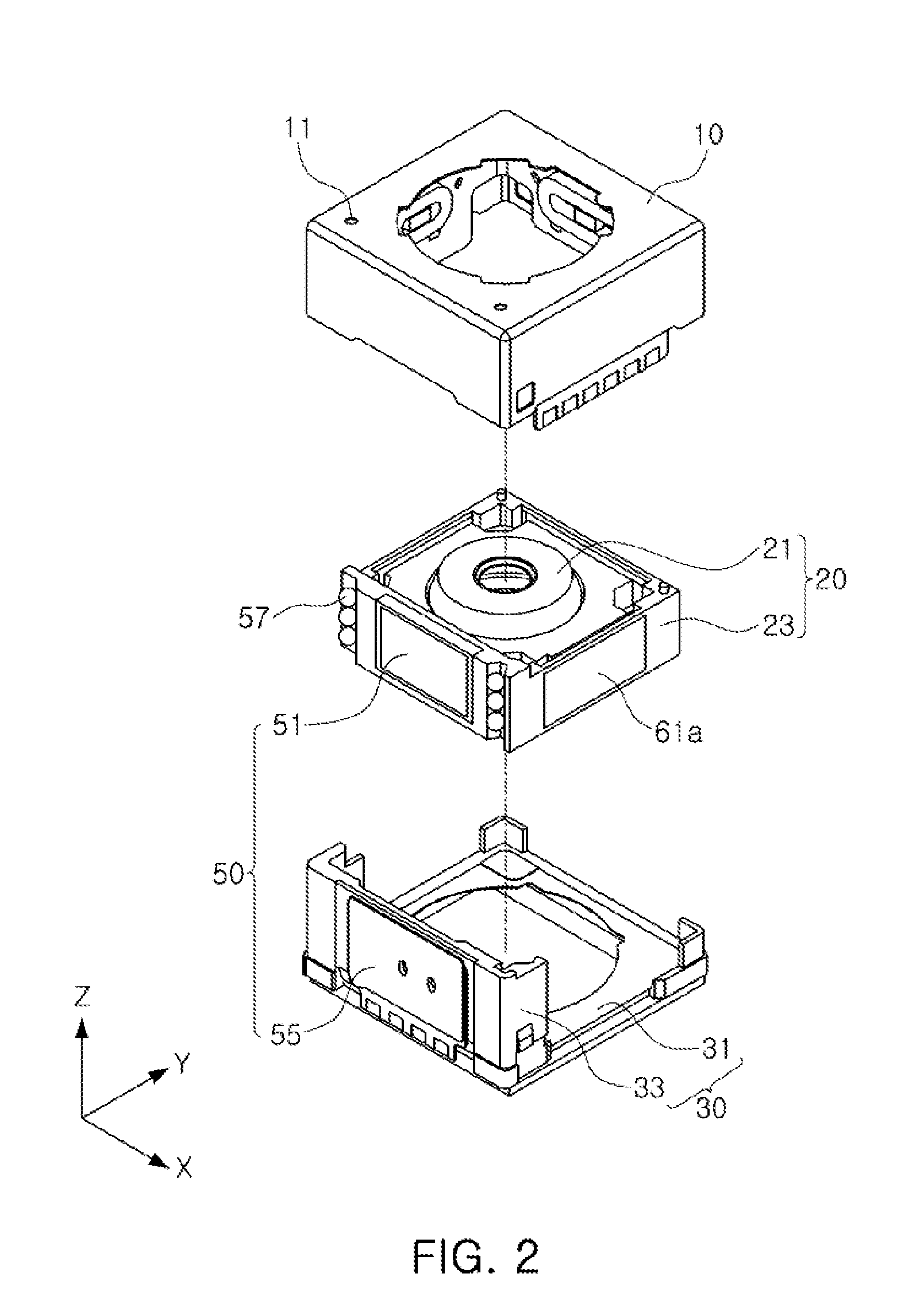 Camera module