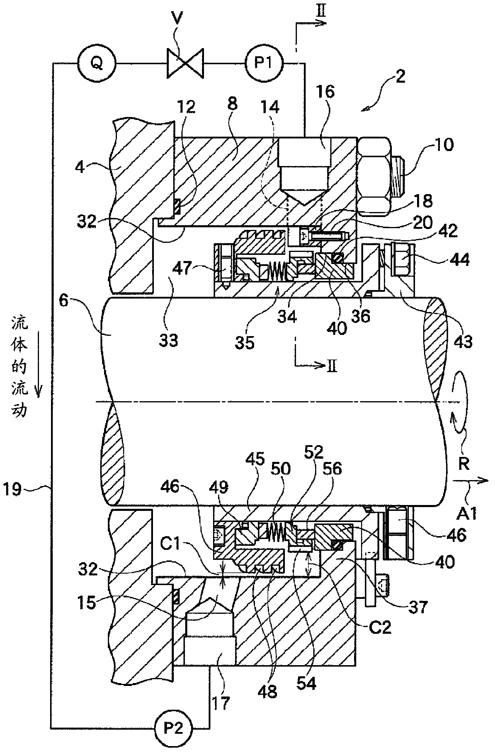 Shaft seal apparatus