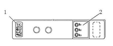 Intelligent wireless remote control simulation device used for animal memory training system