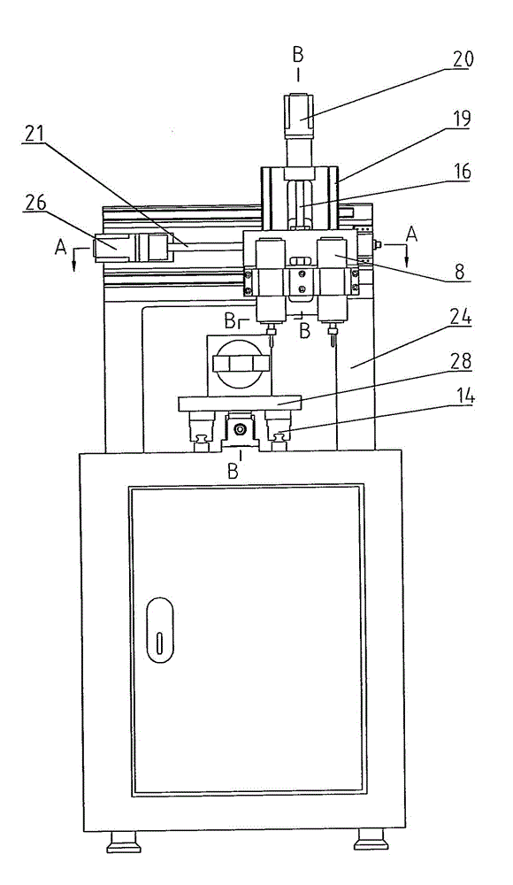 Artificial tooth machining machine