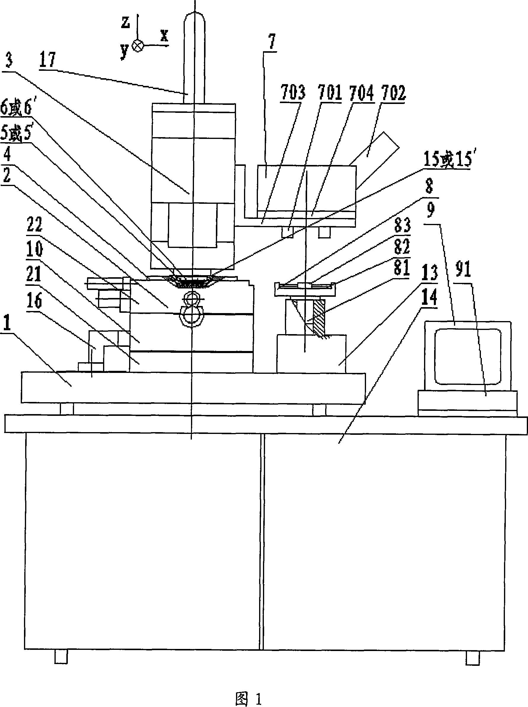 Dual-purpose copy arrangement for ultraviolet lighting micro-nano graph air pressure stamping and photolithography