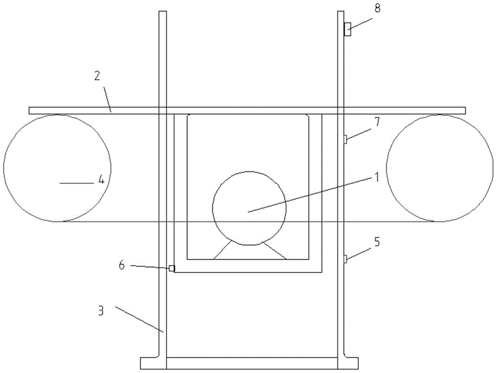 An underwater positioning type aeration equipment