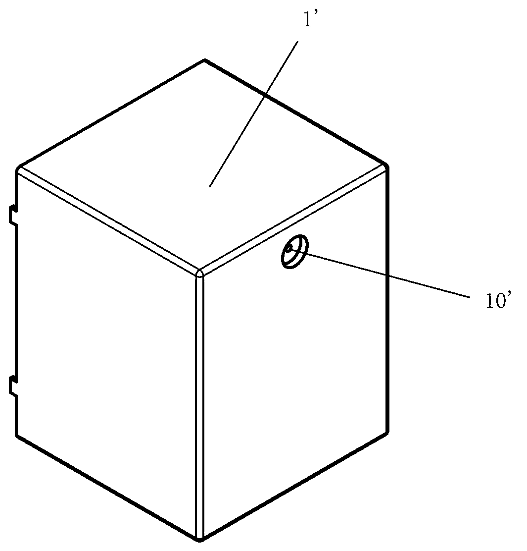 Air vent structure of sealing relay and air vent sealing method thereof