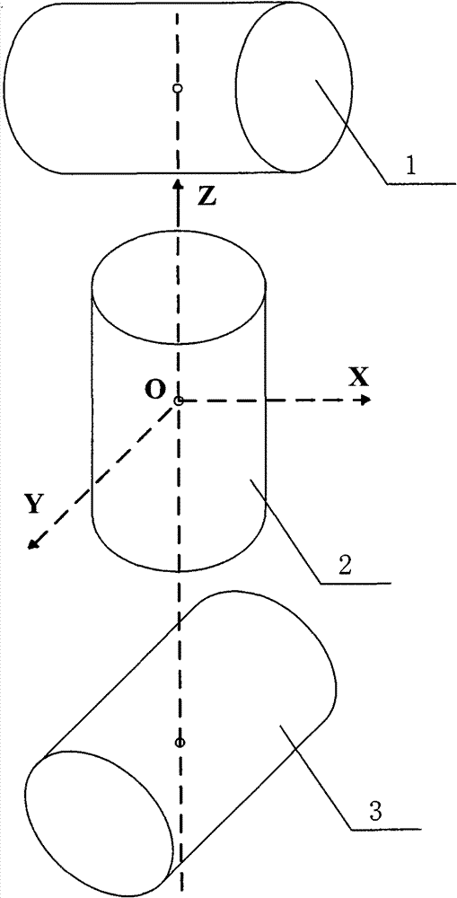 Small-angle well inclination state measuring method and device