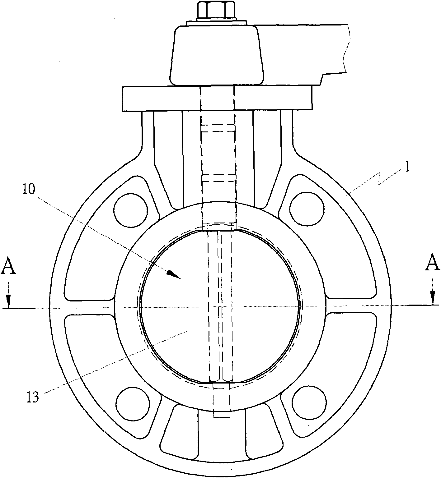 Butterfly valve