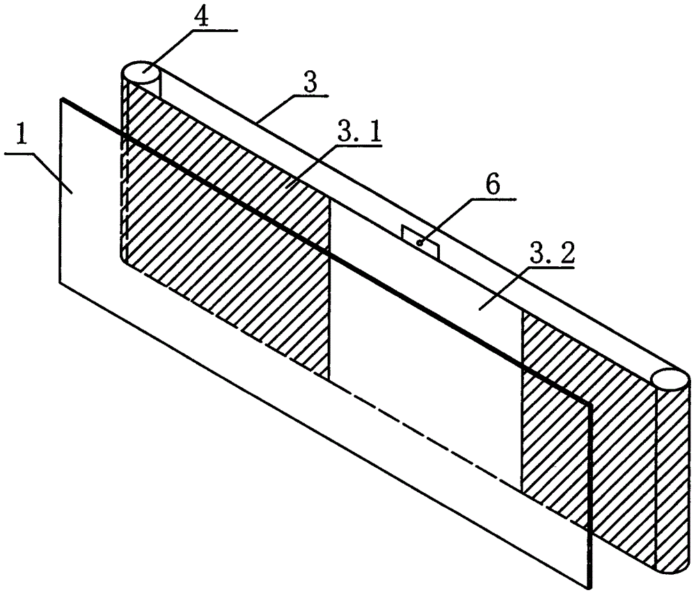 Teaching blackboard writing projection device