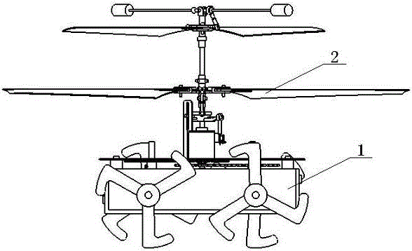 Air-ground amphibious robot