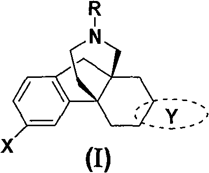 Propellane compounds, preparation method and application thereof