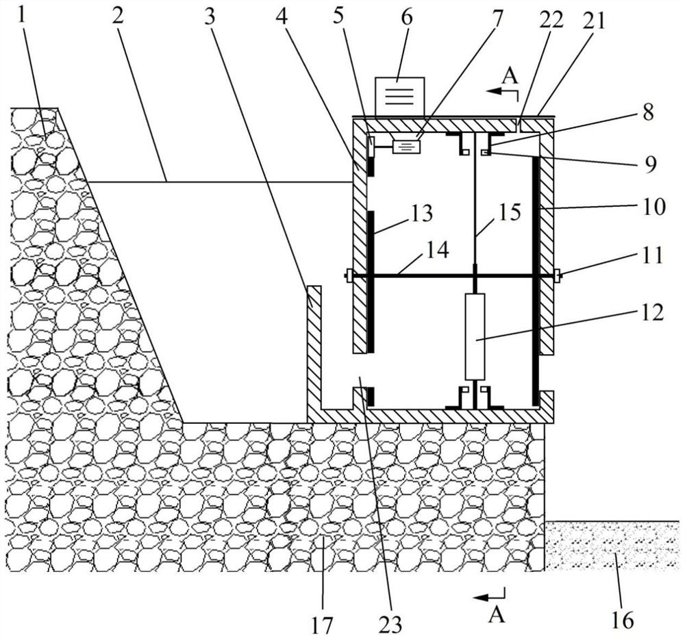 A Differential Turntable Type Automatic Metering Control Device for Irrigation Water