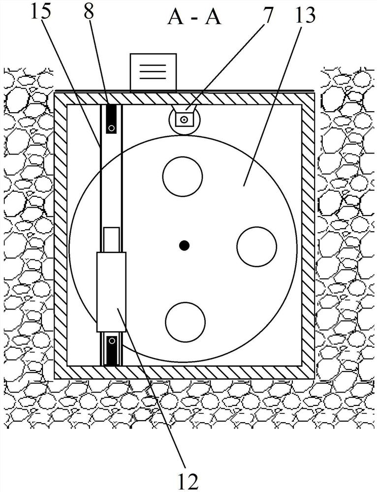 A Differential Turntable Type Automatic Metering Control Device for Irrigation Water