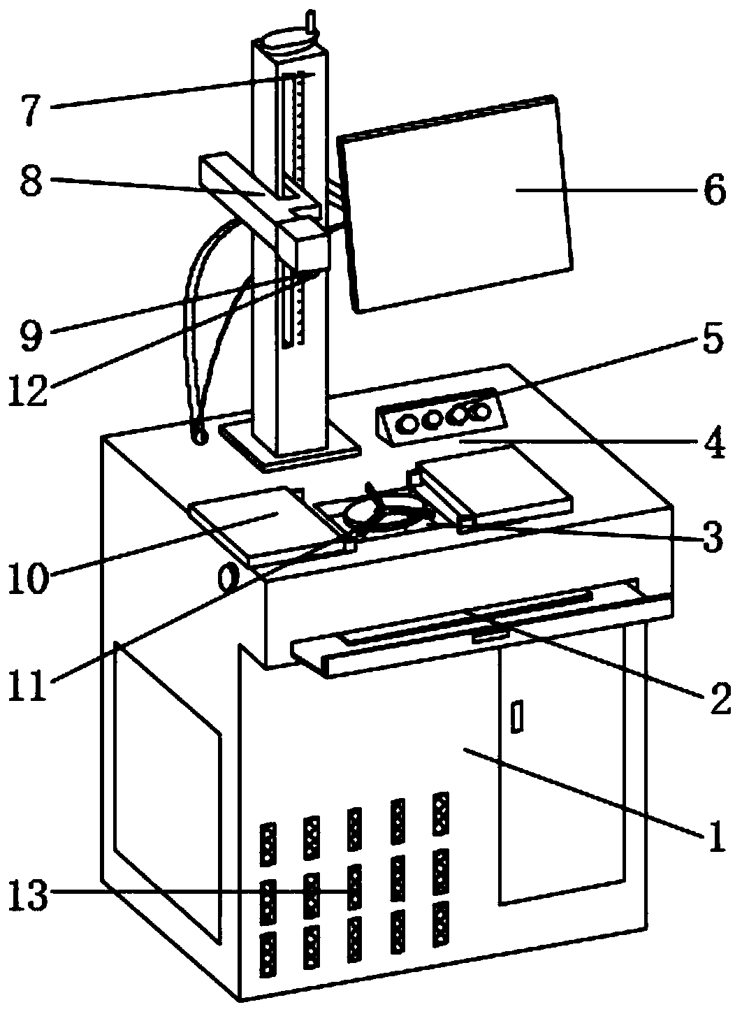 Aluminum ingot code marking device