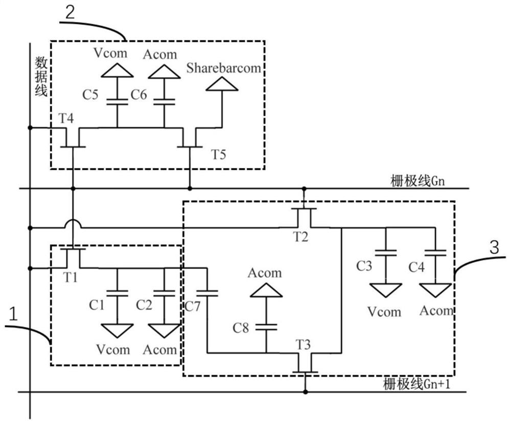 Pixel structure and array substrate