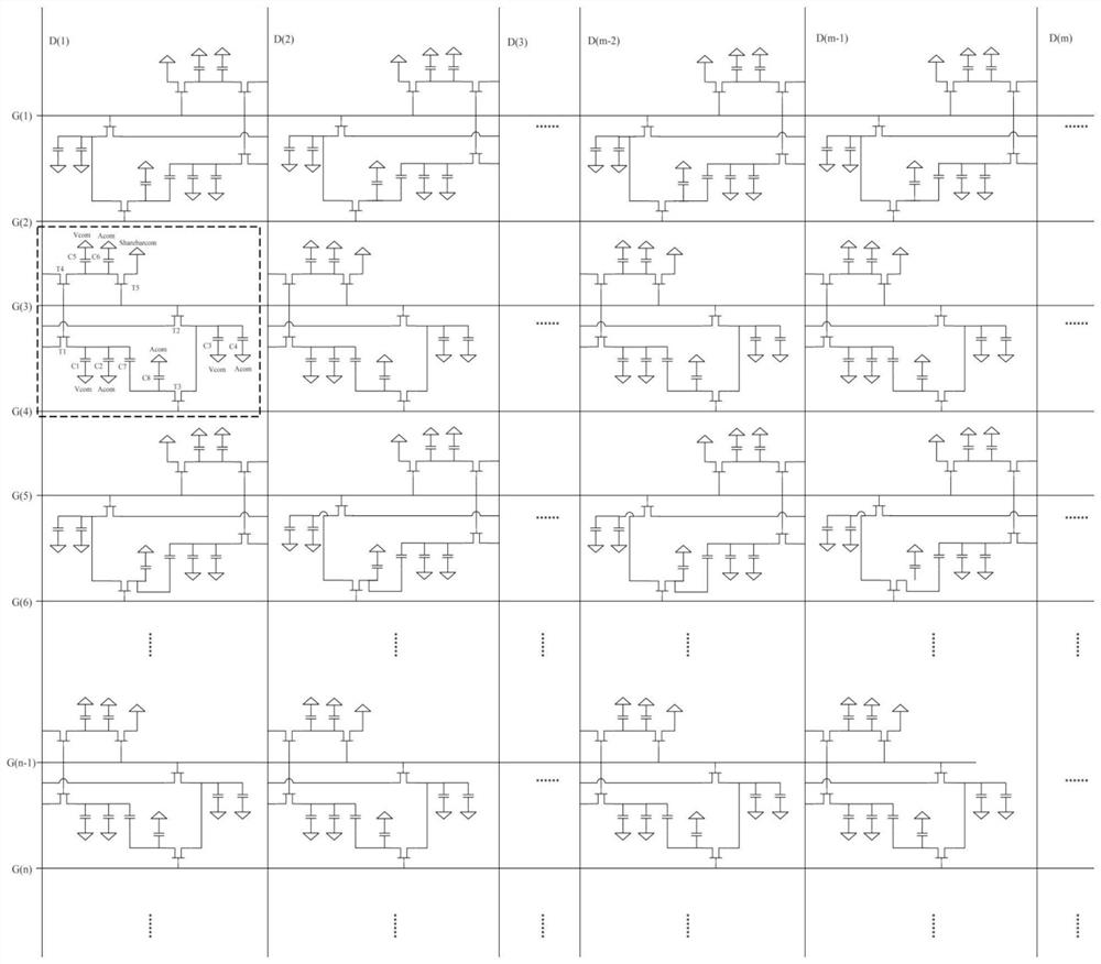 Pixel structure and array substrate