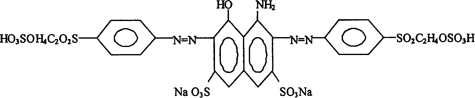 Method for fabricating improved composite active black dyestuff