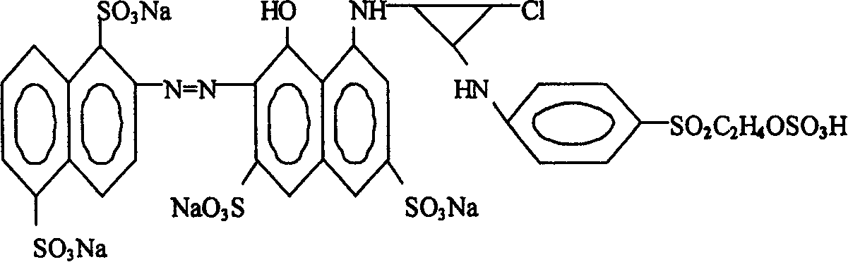 Method for fabricating improved composite active black dyestuff