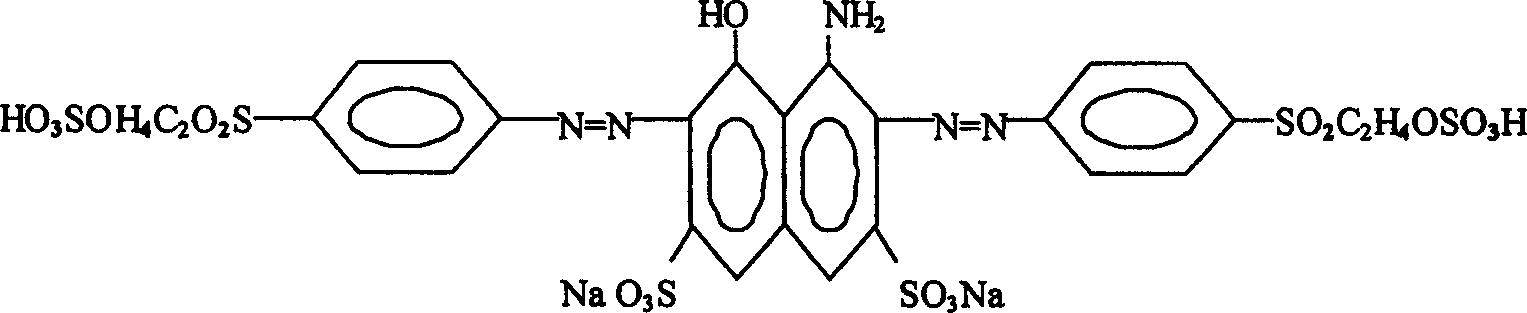 Method for fabricating improved composite active black dyestuff