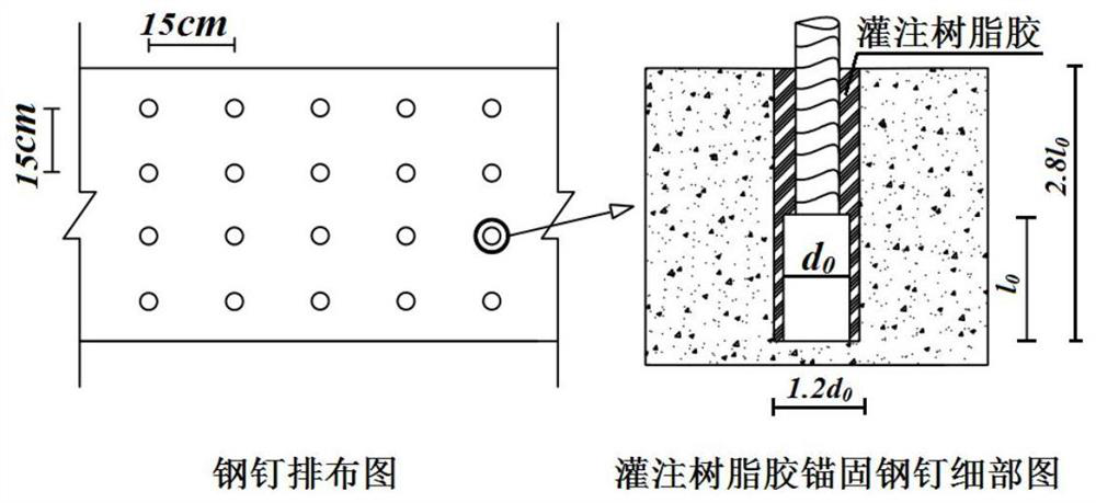 Tunnel crack secondary lining reinforcing method and device based on jet type cement-based composite material