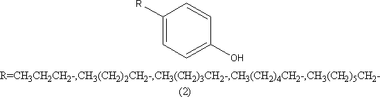 Synthesis of a series of new anti-oxidants