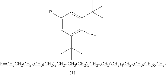 Synthesis of a series of new anti-oxidants