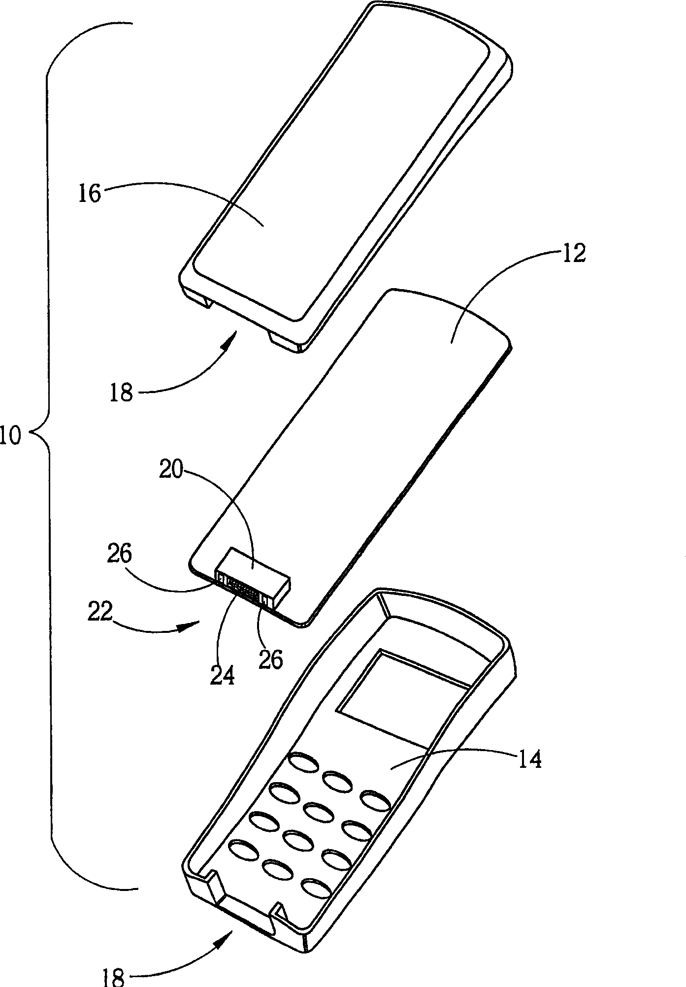 I/O connector for portable communication equiment