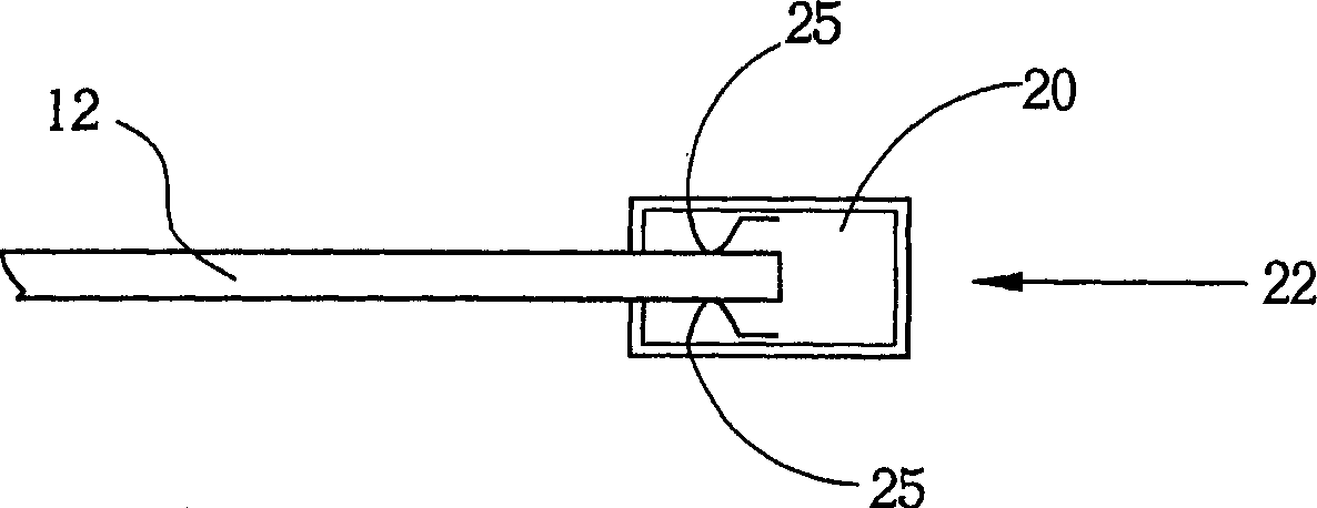 I/O connector for portable communication equiment