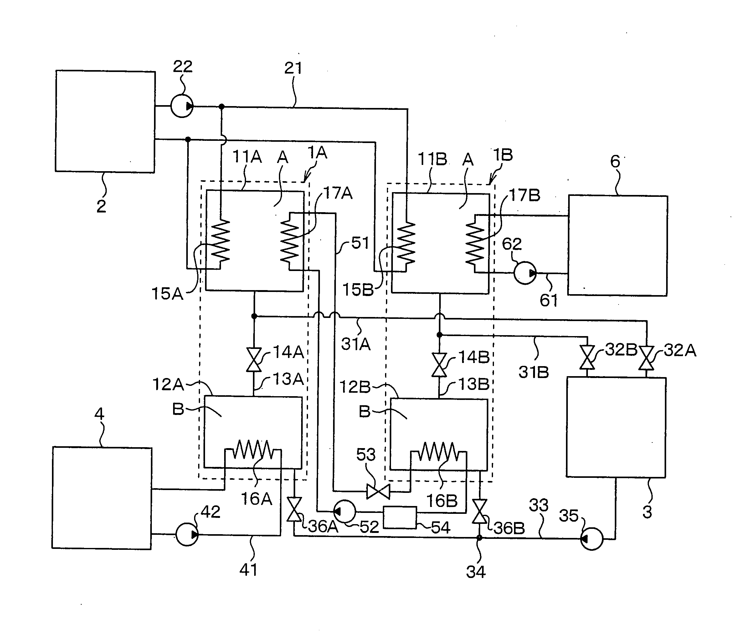 Chemical heat accumulator