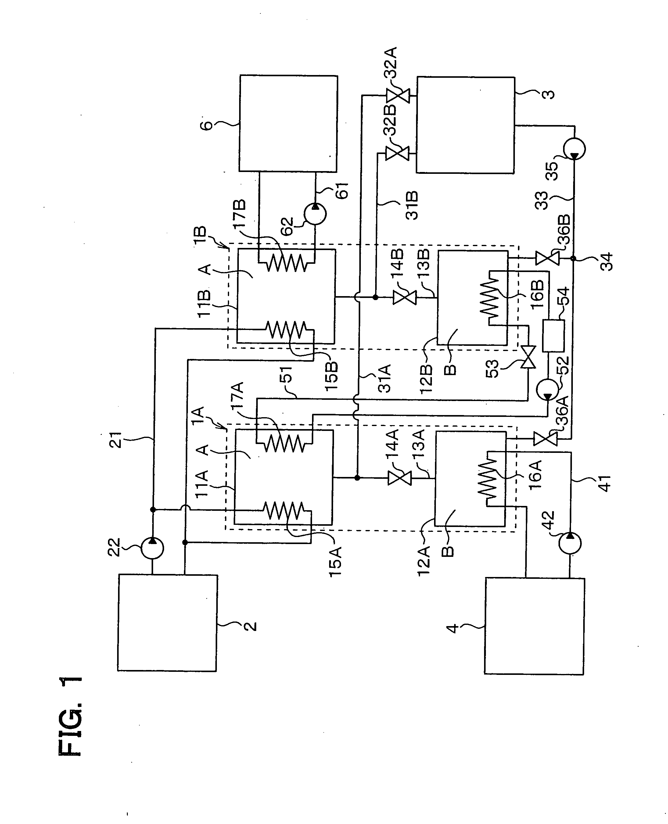 Chemical heat accumulator