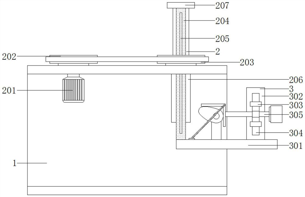 Infrared photoelectric intelligent detector