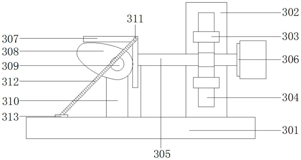 Infrared photoelectric intelligent detector