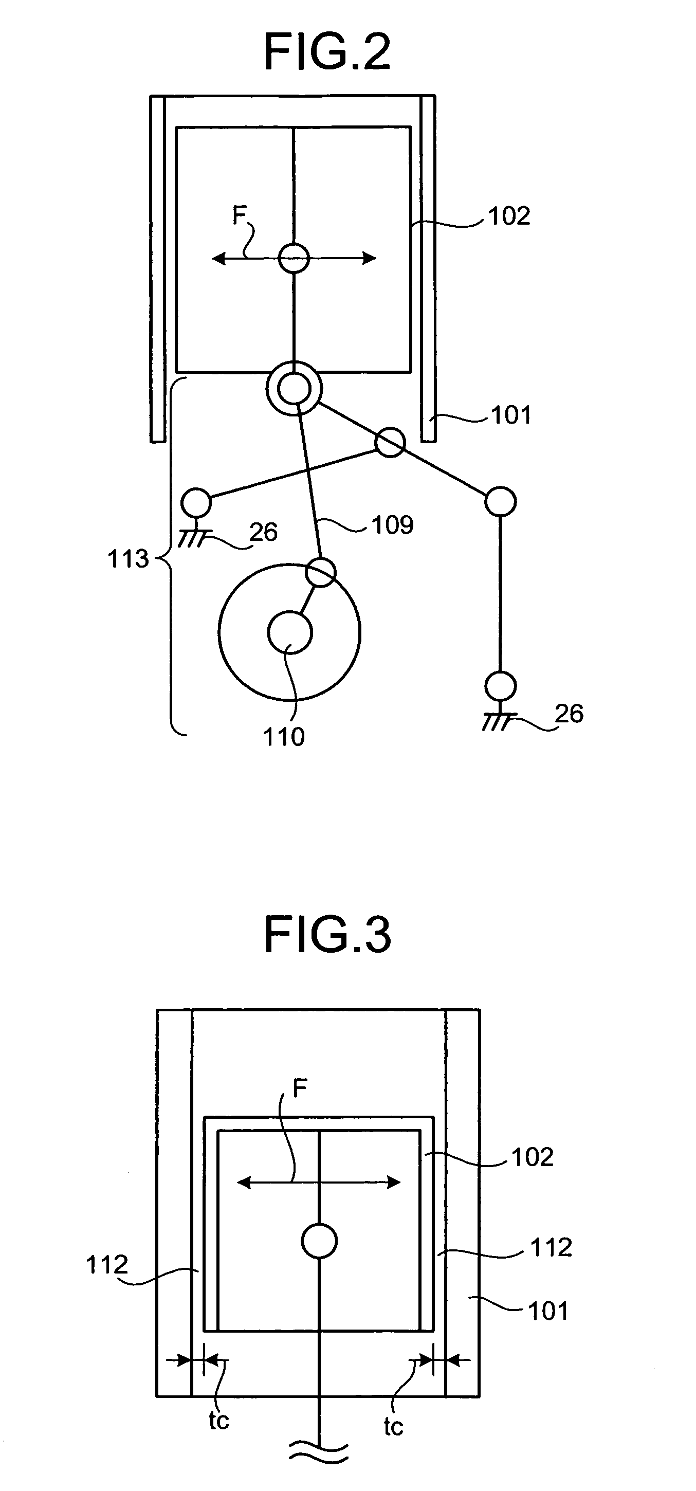 Exhaust heat recovery apparatus