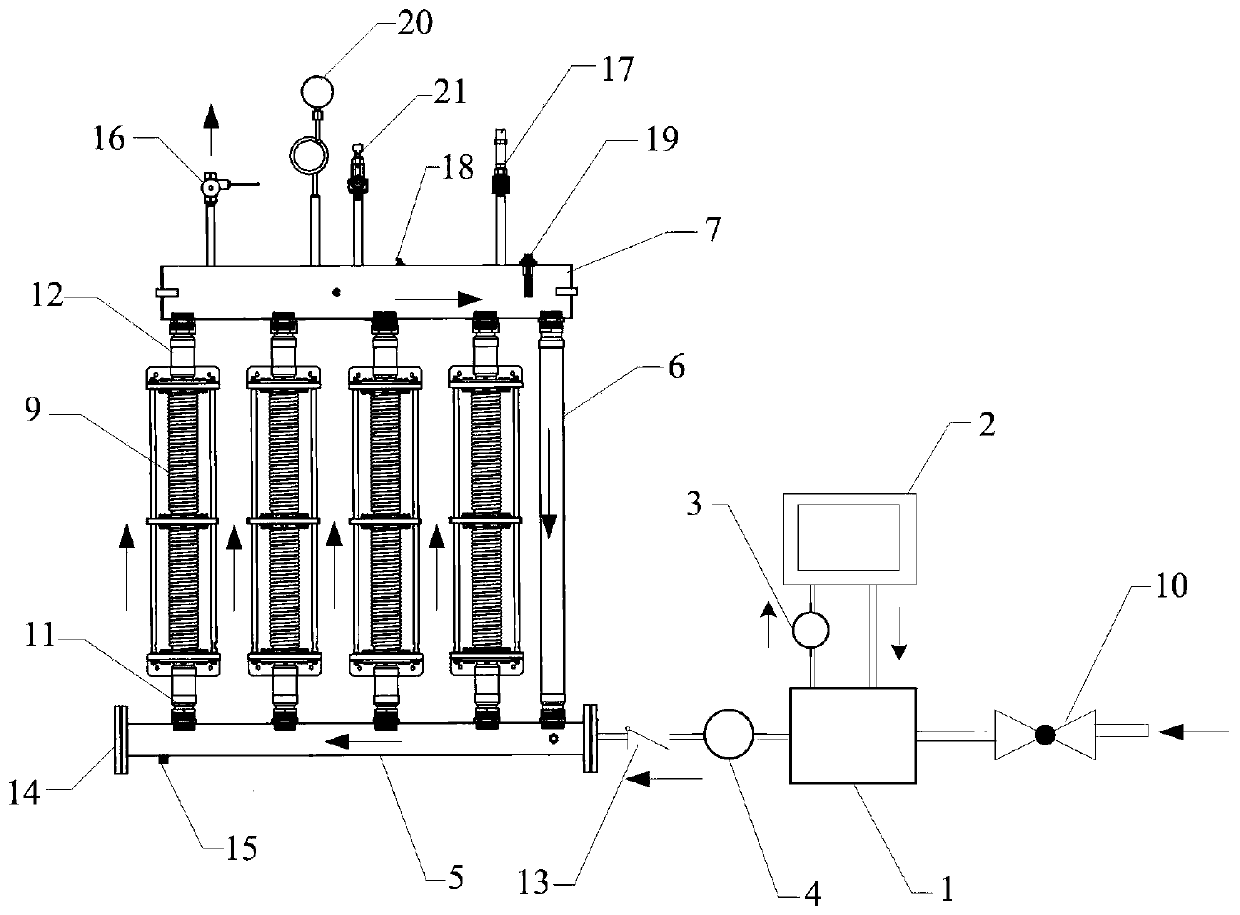 Energy-saving variable frequency electromagnetic heating steamer