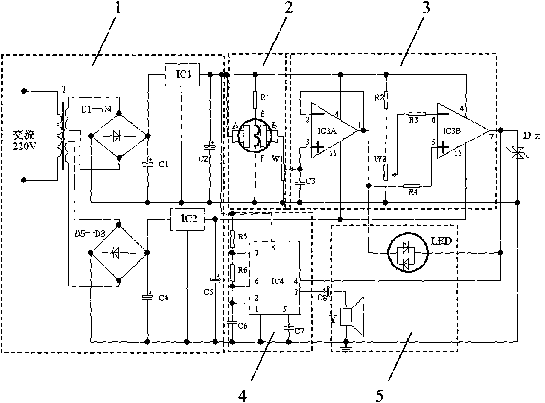 Combustible gas leakage alarm