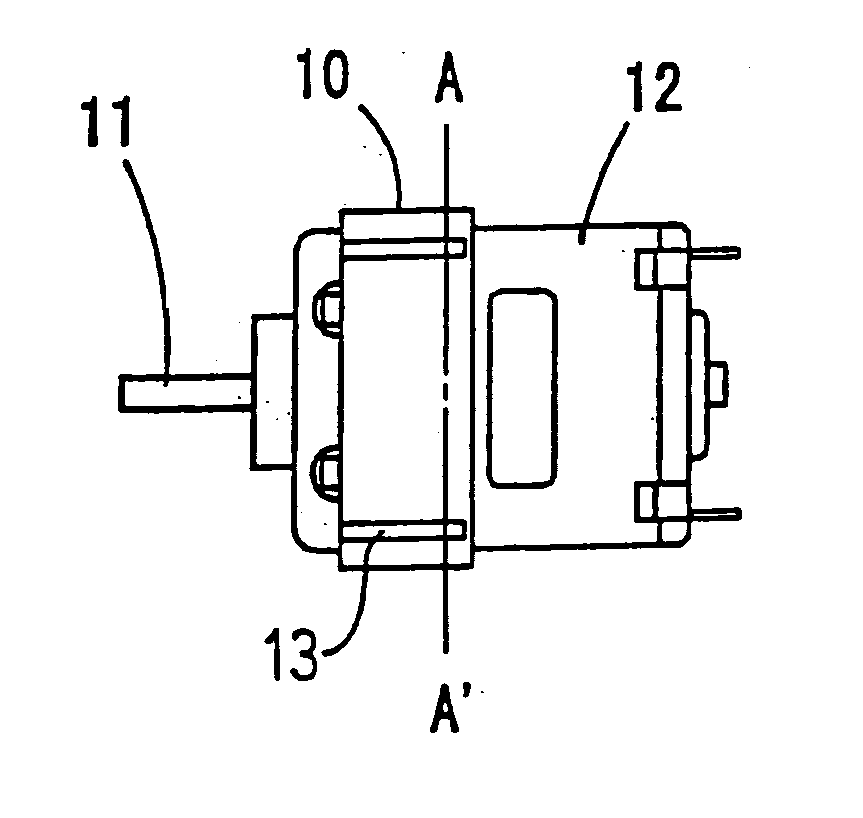 Motor and its permanent magnet