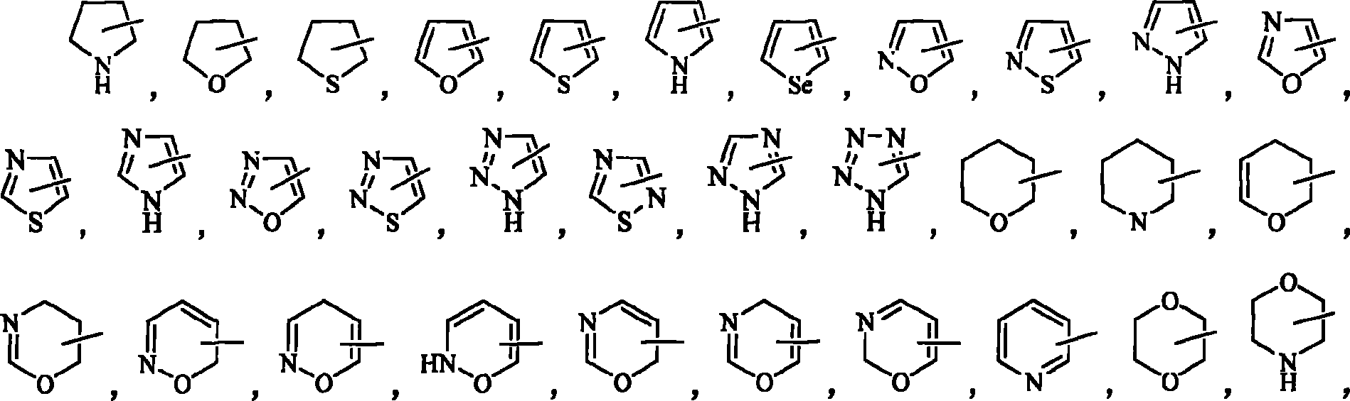 Compounds with antimicrobial antiviral activity