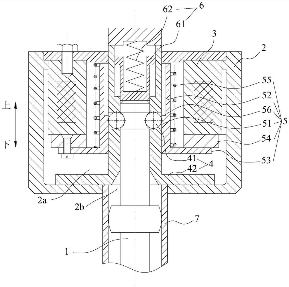 Electromagnetic locking mechanism and reactor movement equipment ...