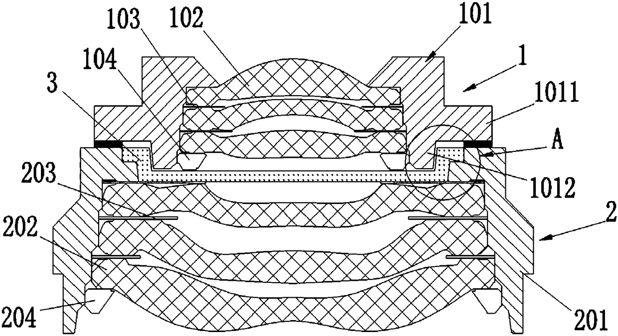 Camera lens and image pick-up module set comprising lens