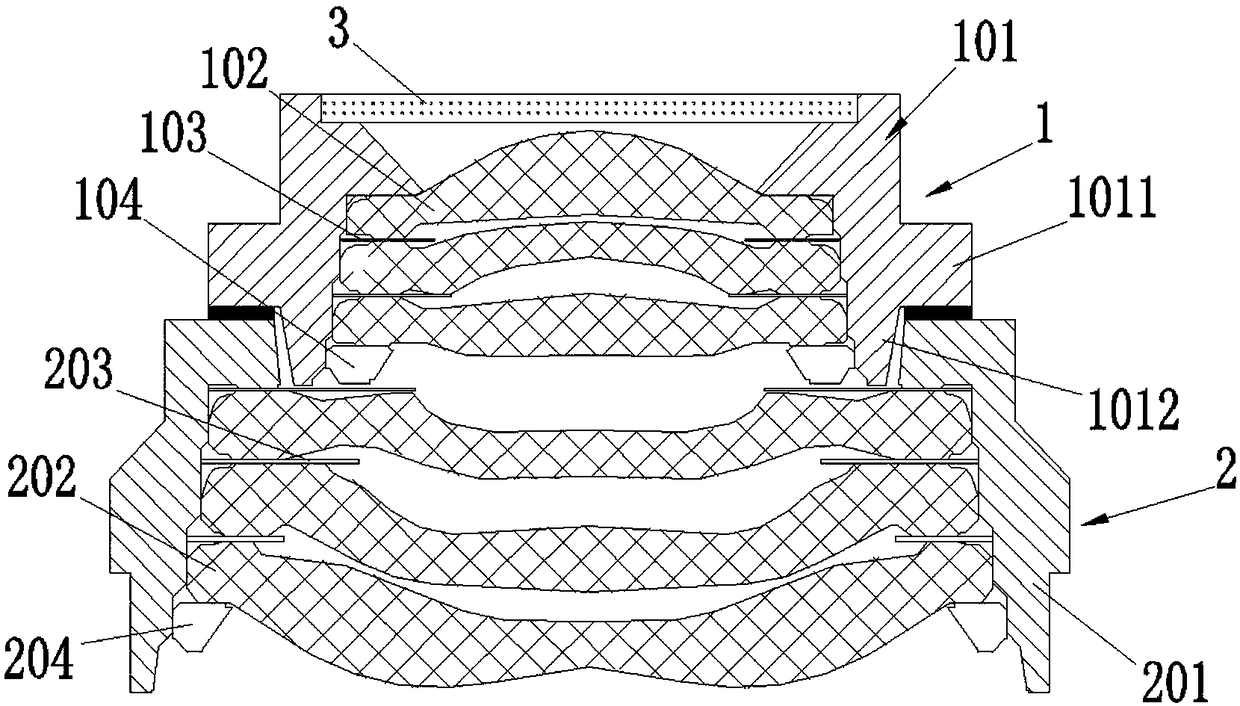 Camera lens and image pick-up module set comprising lens