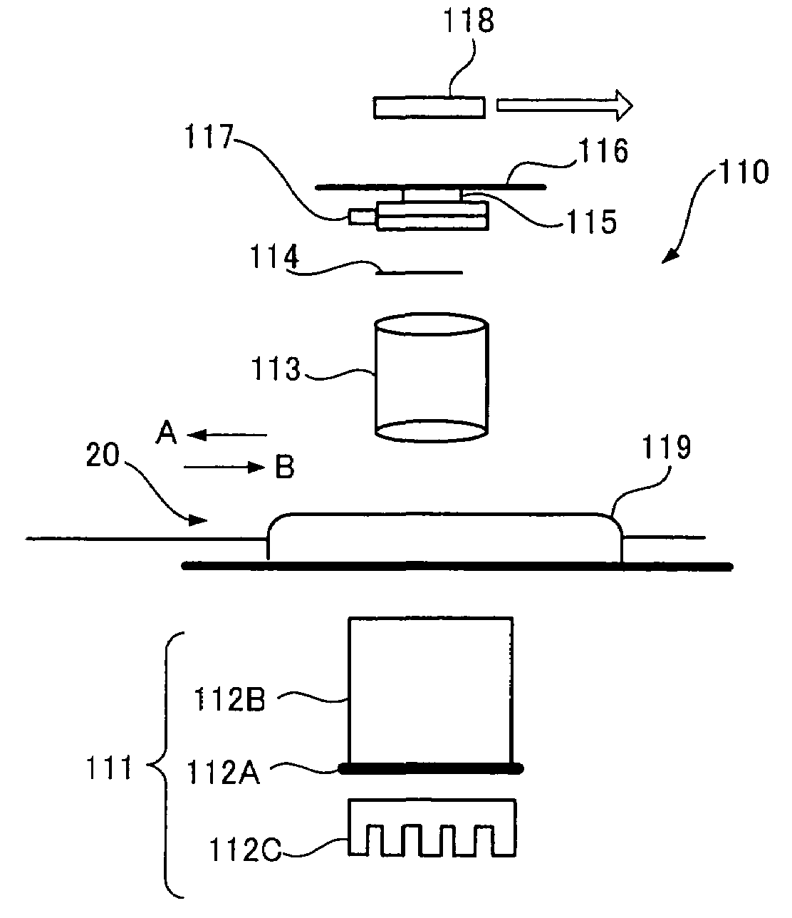 Image reading apparatus