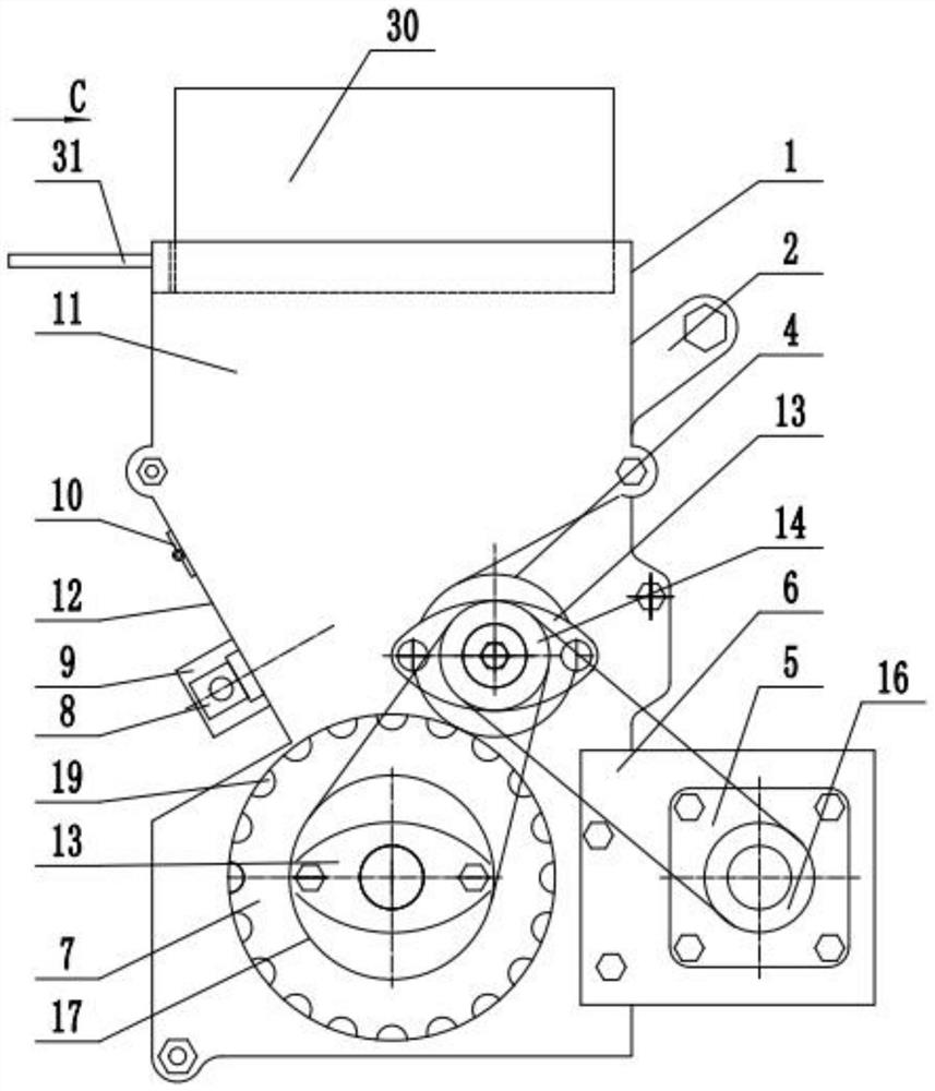 Seed metering device