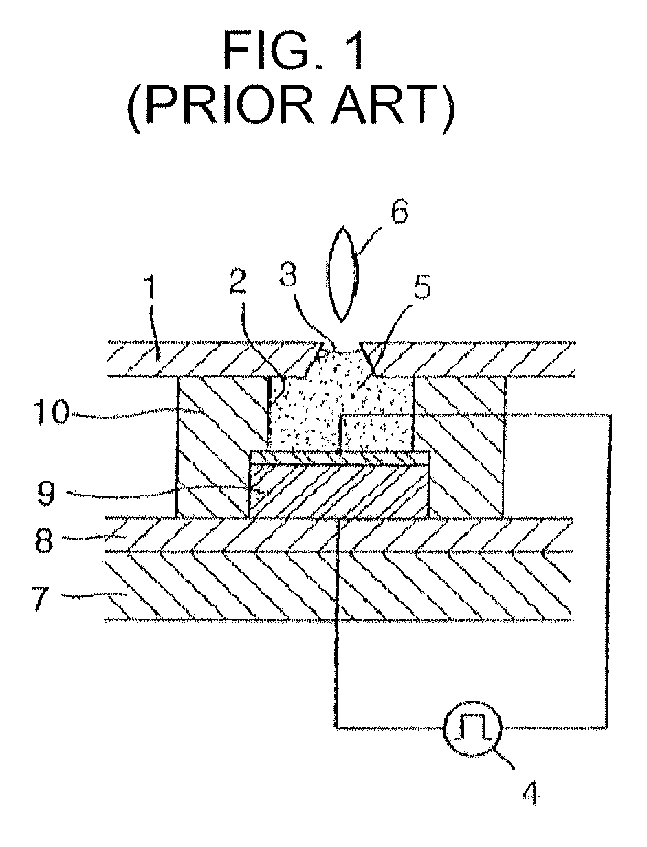 Ink jet head having an electrostatic actuator, ink cartridge, and inkjet printer