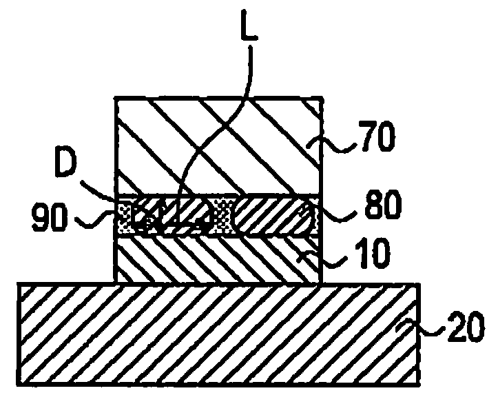 Solar cell module