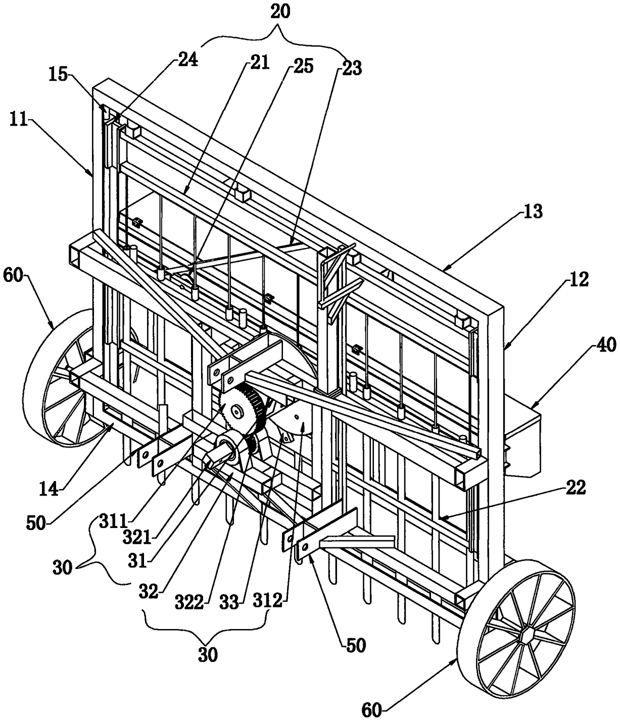 Punch Seeder