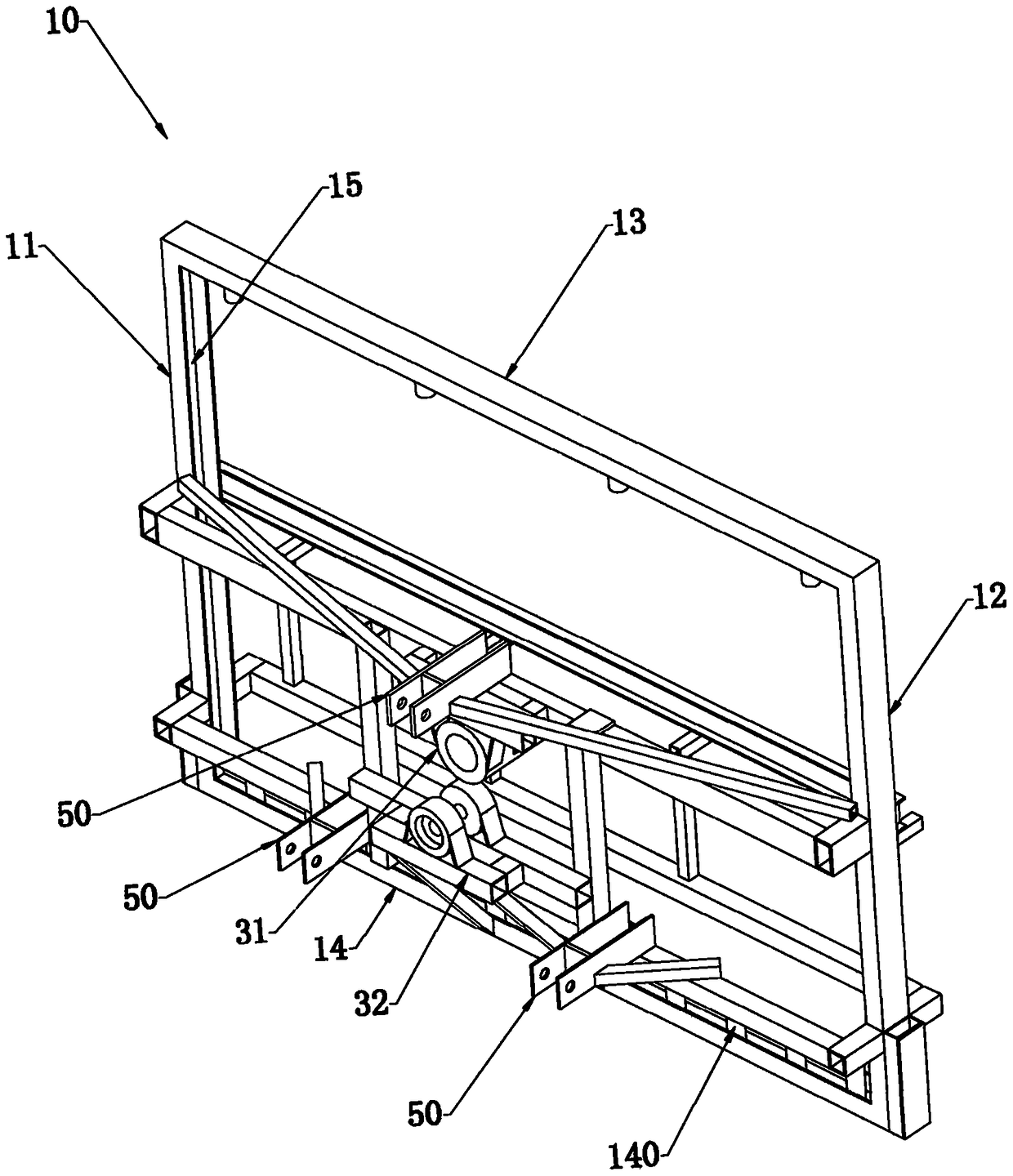 Punch Seeder