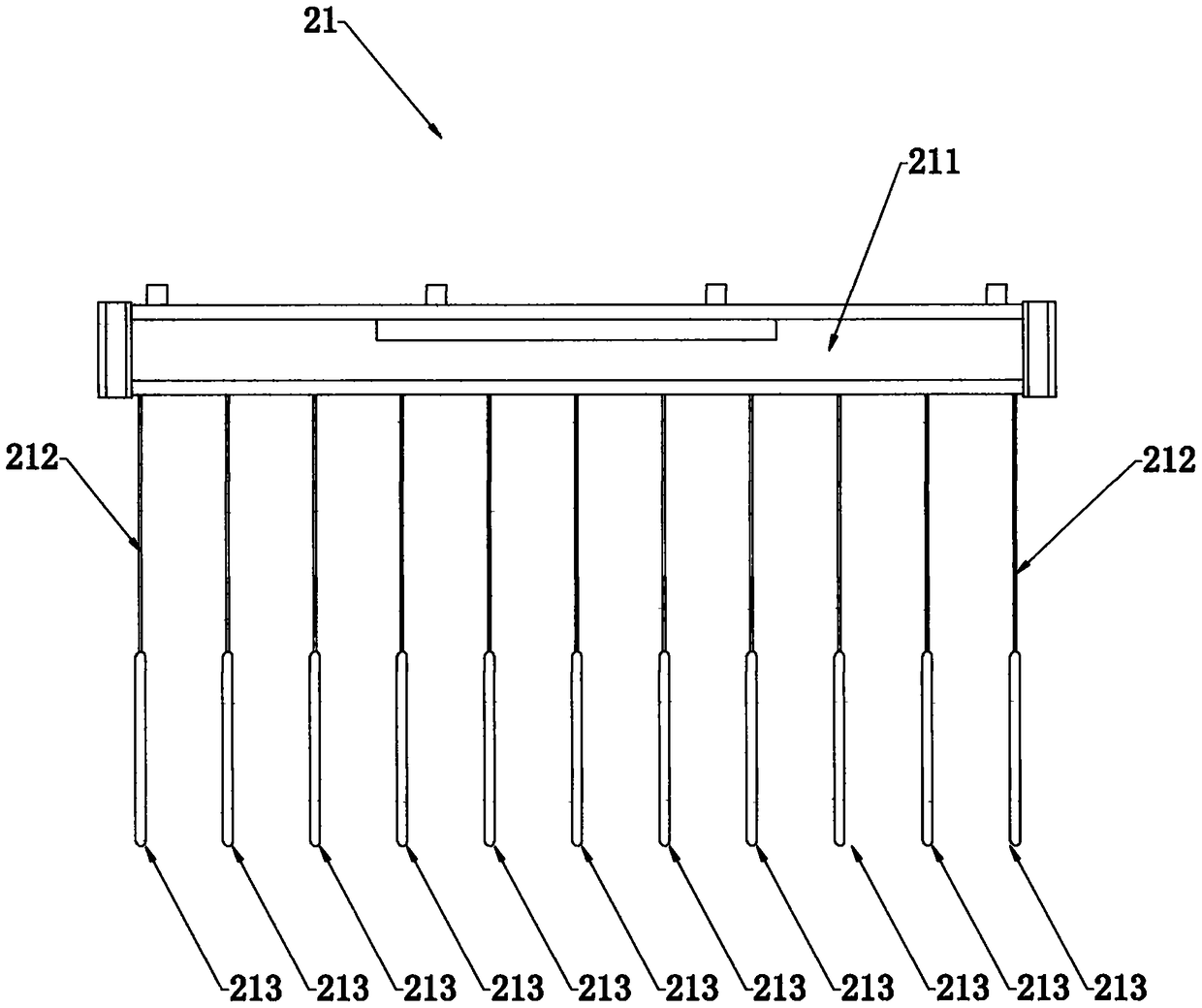 Punch Seeder