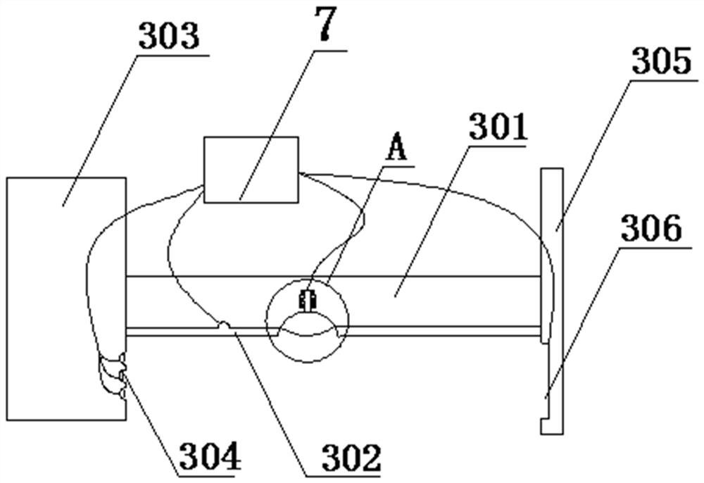 A steel flatness detection system