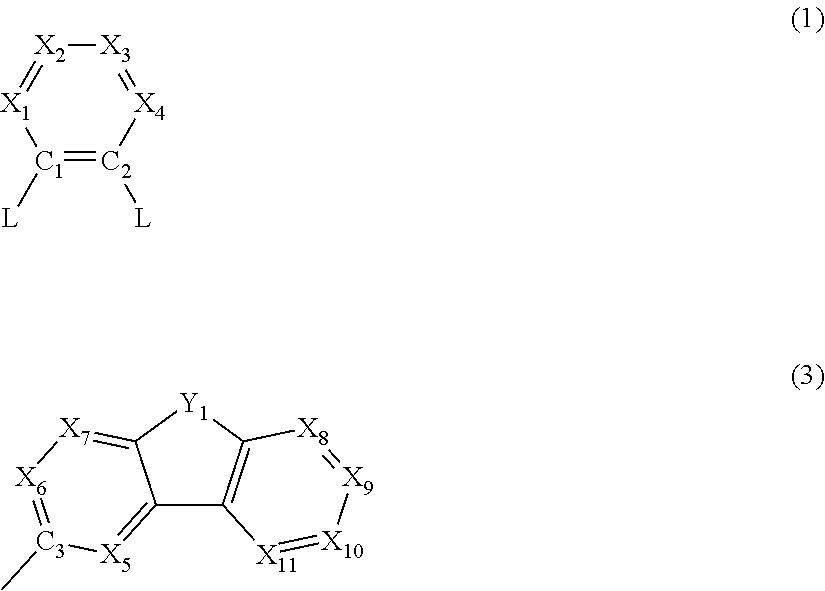 Material for organic electroluminescent elements, and organic electroluminescent element using the same