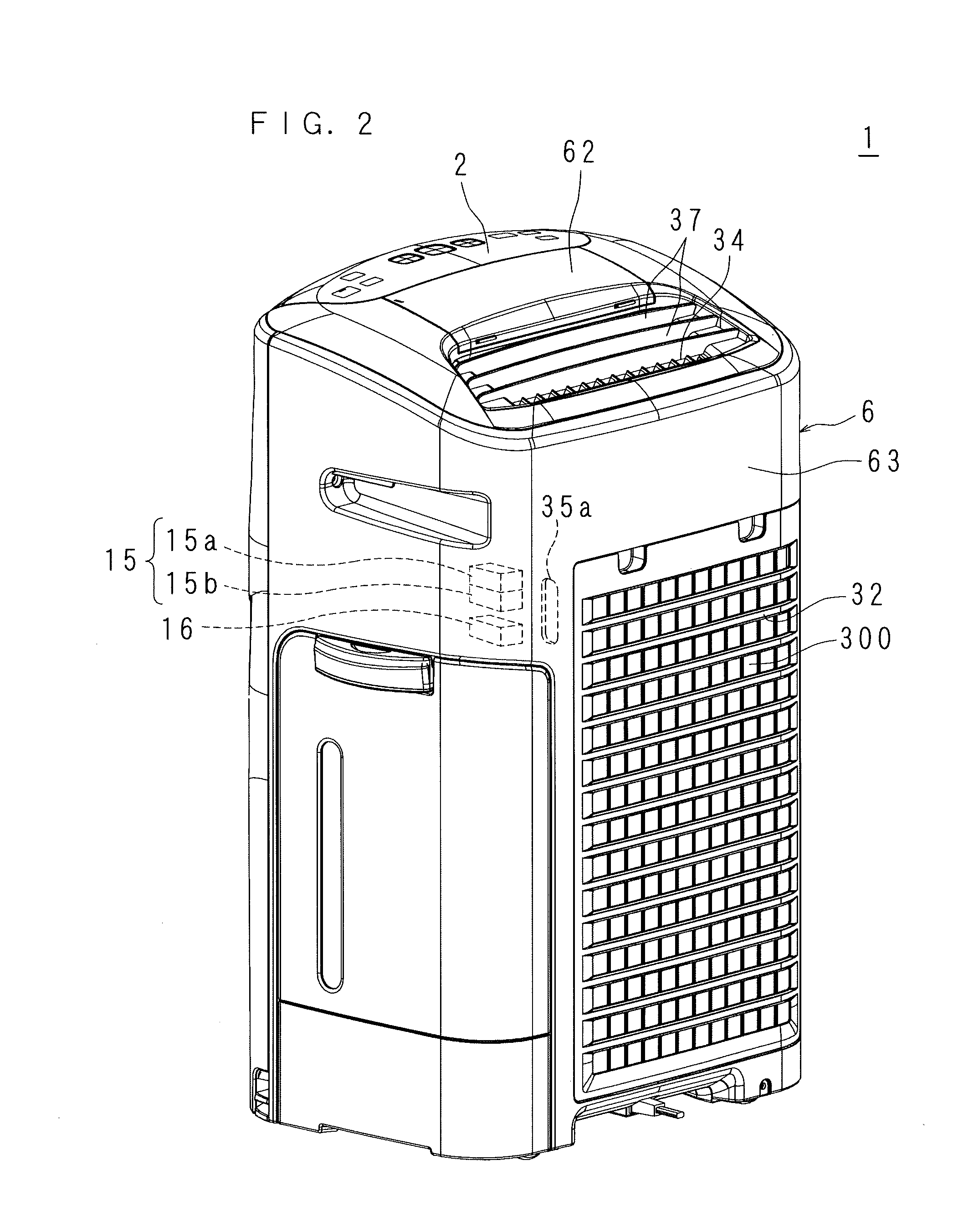 Air purifier