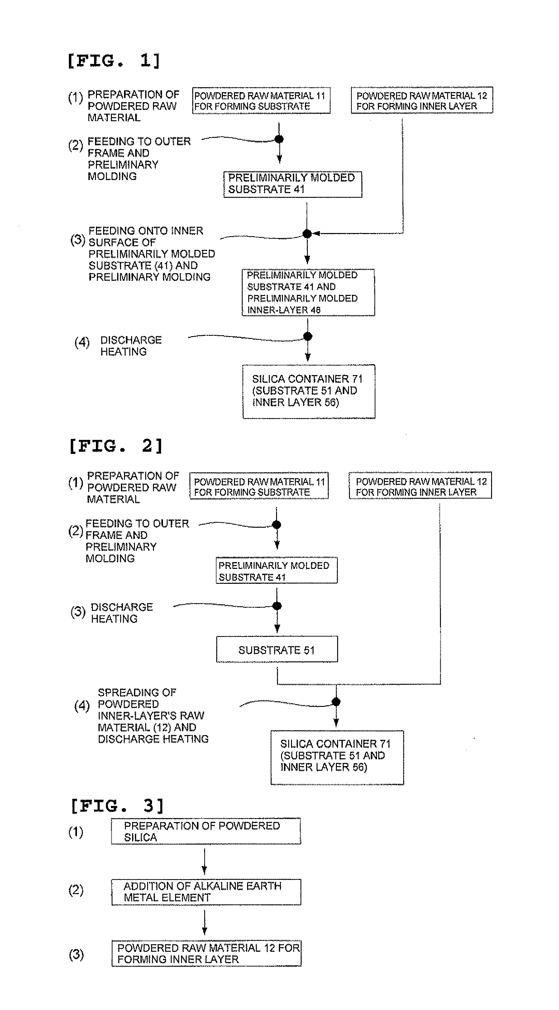 Silica container and method for producing the same